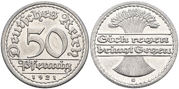 Германия 50 пфеннигов 1921 G KM 27, J.301, Weege 10 алюминий UNC 4584-734