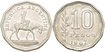 Аргентина 10 песо 1967 Гаучо KM 60 никелированная сталь 4514-944