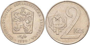 Чехословакия 2 кроны 1990 KM 75 медно-никель 216-156