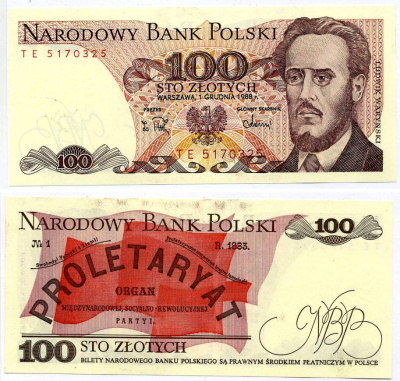 Польша 100 злотых 1988 Людвиг-Фаддей Варынский, манифест социал-революционной партии Pick 143 e бумага UNC (пресс) 7204-38-1-2