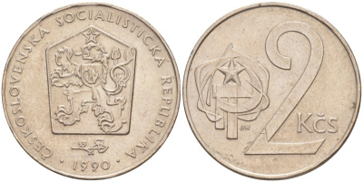 Чехословакия 2 кроны 1990 KM 75 медно-никель 216-156