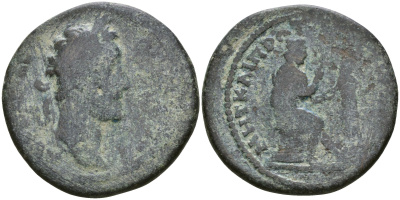 Римская Империя, Провинция Вифиния-Понт, Никомедия AE 138 - 161 Антонин Пий, бюст императора / Гефест, работающий над шлемом (Very rare) RPC online IV.1 5593 бронза 1100-7-64