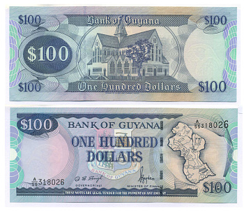 Гайана 100 долларов ND (1999-2005) карта Гайаны, собор Святого Георгия Pick 31 (2) бумага UNC (пресс) 8588-88-1-2