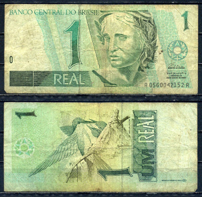 Бразилия 1 реал ND (1994-1997) Pick 243 a бумага 6317-41-2-1