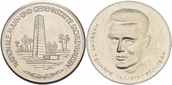 ГДР МЕДАЛЬ ND МЕМОРИАЛ В САКСЕНХАУЗЕН, ГЕРБЕРТ ТШАПЕ (15.1.1913-27.11.1944), ДИАМЕТР 35,5 ММ., ВЕС 23,3 ГР. медно-никель UNC 4537-833