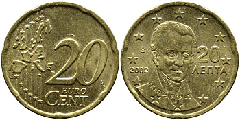 ГРЕЦИЯ 20 ЕВРОЦЕНТОВ 2002 KM 185 латунь 4390-1146