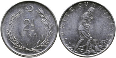 ТУРЦИЯ 2 1/2 ЛИРЫ 1977 KM 893.2 нержавеющая сталь 29-713