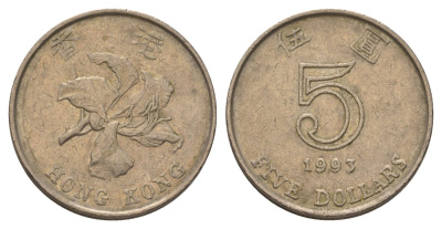 Гонконг 5 долларов 1993 KM 65 медно-никель 4624-1055