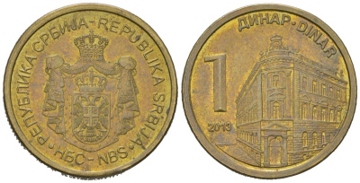 Сербия 1 динар 2013 KM 547 сталь плакированная латунью 4529-636
