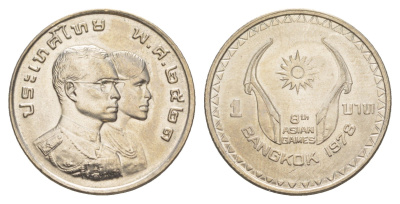 Таиланд 1 бат 1978 BE 2521, VIII Азиатские игры в Бангкоке Y 130 медно-никель UNC 4646-816