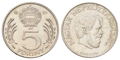Венгрия 5 форинтов 1985 BP, Лайош Кошут KM 635 медно-никель aUNC 4699-1135