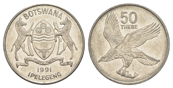 Ботсвана 50 тхебе 1991 Орлан-крикун KM 7a сталь плакированная никелем aUNC 4526-833