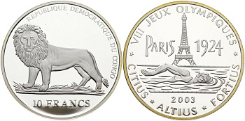 Конго 10 франков 2003 VIII олимпийские игры 1924 года в Париже, Эйфелева башня, плавание KM 251 серебро PROOF 04-319-35