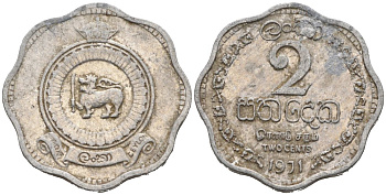 Цейлон 2 цента 1971 KM 128 алюминий 63-316