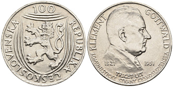 Чехословакия 100 крон 1951 30 лет коммунистической партии, Клемент Готвальд KM 33 серебро UNC 87-1323