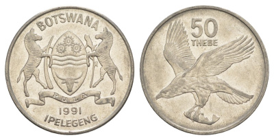 Ботсвана 50 тхебе 1991 Орлан-крикун KM 7a сталь плакированная никелем aUNC 4526-833
