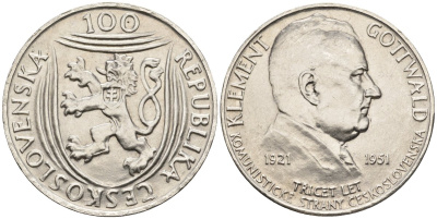 Чехословакия 100 крон 1951 30 лет коммунистической партии, Клемент Готвальд KM 33 серебро UNC 87-1323