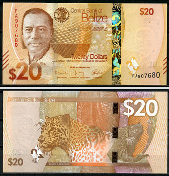 Белиз 20 долларов 2025 Джордж Кэдл Прайс, ягуар, зеленая игуана Pick 76  бумага  UNC (пресс) 446-47-3