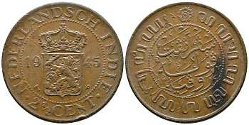 Нидерландская Восточная Индия 2 1/2 цента 1945 Р KM 316 бронза 3999-314