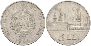 Румыния 3 лея 1966 нефтеперегонный завод KM 96 сталь плакированная никелем 4616-844