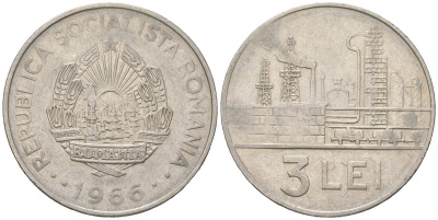 Румыния 3 лея 1966 нефтеперегонный завод KM 96 сталь плакированная никелем 4616-844