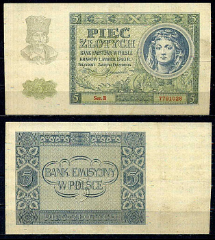 Польша 5 злотых 1940 Pick 93 бумага 8605-41-2-2