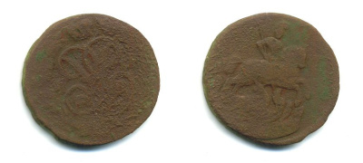 РОССИЯ 1 КОПЕЙКА 17XX медь 61-247