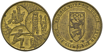 БЕЛЬГИЯ ЖЕТОН 1978 БЕЛЬГИЙСКИЙ ОЛИМПИЙСКИЙ КОМИТЕТ, ВИДЫ СПОРТА, ВОЛЕЙБОЛ, ФИХТОВАНИЕ БОРЬБА, ОЛИМПИЙСКАЯ СИМВОЛИКА желтый металл 99-443