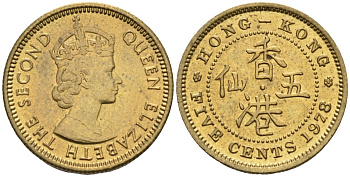 Гонконг 5 центов 1978 Елизавета II (1952-) KM 29.3 никель латунь 4580-226