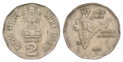 Индия 2 рупии 1992 монетный двор звезда KM 121.3 медно-никель 4650-1122