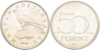 Венгрия 50 форинтов 2003 сокол балобан KM 697 медно-никель 00-00