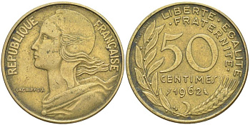 ФРАНЦИЯ 50 САНТИМОВ 1962 ТИП MARIANNE, 3 PLIS KM 939.1, LE FRANC 197.2 алюминиевая бронза 55-155