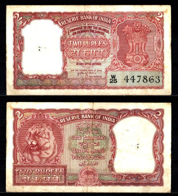 Индия 2 рупии ND (1949 - 1957) Pick 29 b бумага 7486-59-1-2