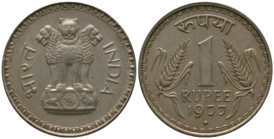 Индия 1 рупия 1977 ромб - Бомбей KM 78.1 медно-никель 4565-615