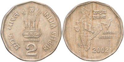 Индия 2 рупии 2002 Национальное объединение, ромб - монетный двор Бомбей KM 121.3 медно-никель UNC 4142-551