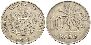 Нигерия 10 кобо 1973 пальмы KM 10.1 медно-никель 76-637