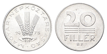 Венгрия 20 филлеров 1975 BP KM 573 алюминий 4665-1119