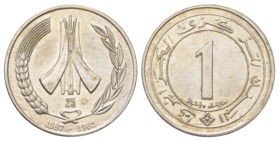 Алжир 1 динар 1987 25 лет Независимости KM 117 медно-никель UNC 4619-122