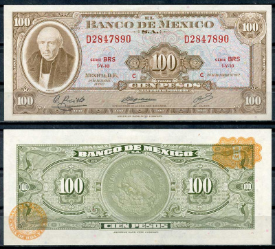 Мексика 100 песо 1972 29 декабря 1972, серия BRS, Мигель Идальго-и-Костилья священник и вождь революции, оранжевый штамп Pick 61h  бумага  UNC (пресс) 451-684-3