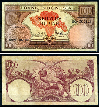 Индонезия 100 рупий 1959 гигантская раффлезия, малайский калао Pick 69 a  бумага 444-24-2-2