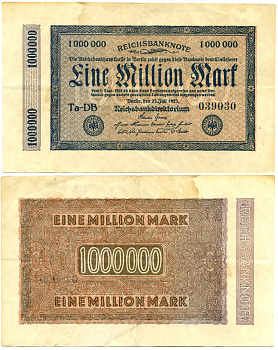 ГЕРМАНИЯ 1000000 МАРОК 1923 Pick 93 бумага 7523-59-3
