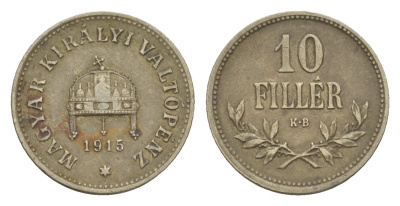Венгрия 10 филлеров 1915 KB, Франц Иосиф (1848-1916) KM 494 медь цинк никель 4658-428