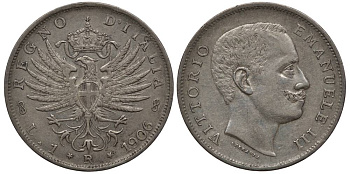 Италия 1 лира 1906 R, Виктор Эммануил III (1900-1948), Савойский орел (символ Рима) KM 32 серебро 1517-543