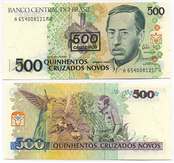 Бразилия 500 крузейро ND (1990) надпечатка на 500 крузадо новых, Аугусто Руши - Бразильский биолог Pick 226 b бумага UNC (пресс) 7148-1-3-1