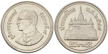 Таиланд 2 бата 2006 BE 2549, Рама IX (1946-2016) KM 444 сталь плакированная никелем 4610-1231