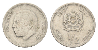 Марокко 1/2 дирхама 1987 год-тип Y 87 медно-никель 4702-824