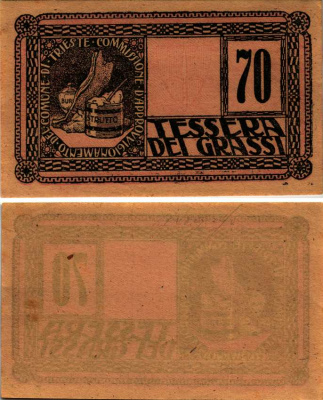 Италия, Республика Триест Карточка на жир ND комиссия по поставкам Триеста, номер 70 бумага 7183-31-2-2