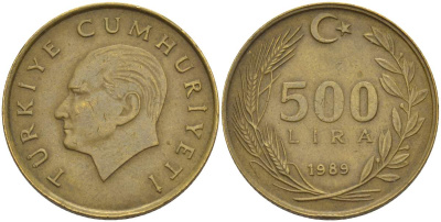 Турция 500 лир 1989 Кемаль Ататюрк KM 989 алюминиевая бронза 4525-617