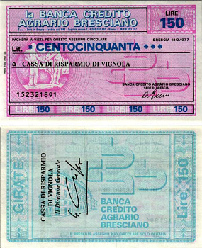 Италия 150 лир 1977 12 сентября 1977 La Banca credito agrario Brescia бумага UNC (пресс) 7222-61-1-2