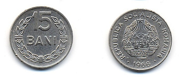 Румыния 15 бани 1966 KM 93 сталь плакированная никелем 62-2713